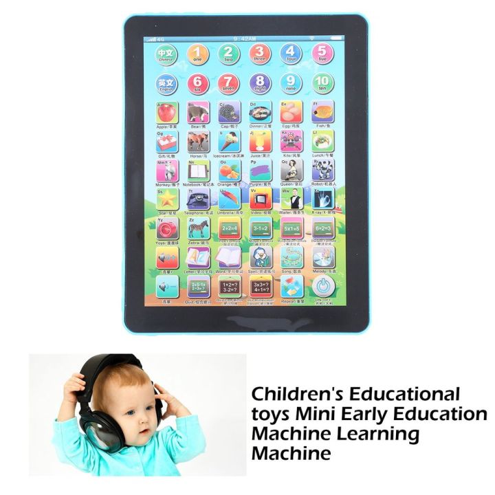 Children's%20Educational%20toys%20Mini%20Early%20Education%20Machine%20Learning%20Machine%20-%20Image%208