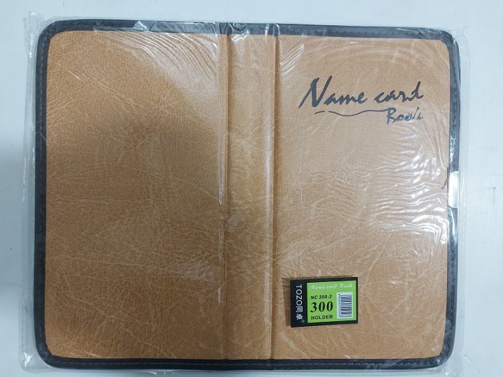 Visiting%20Card%20Holder%20300%20Card%20-%20Image%204