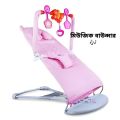 Baby Bouncer Musical With Toys.