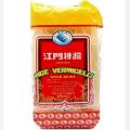 Kong Moon Vermisili Rice Noodles 454Gm - Ramen Noodles. 