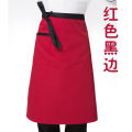 Hotel Chef Half Apron Half Work Clothes Kitchen Apron Coffee Shop Male Hotel Waiter Restaurant Dining. 