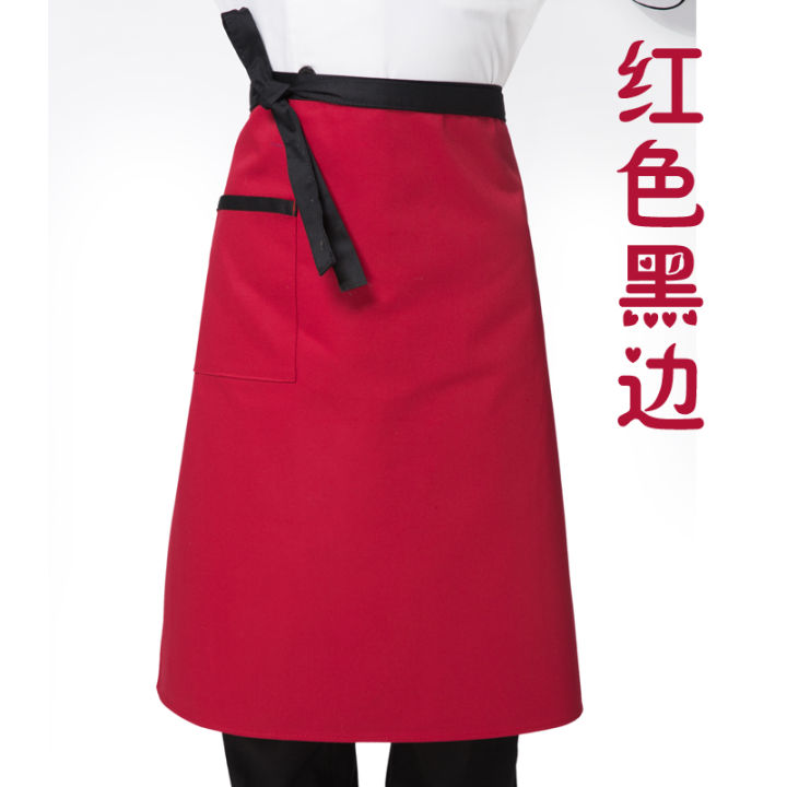 Hotel Chef Half Apron Half Work Clothes Kitchen Apron Coffee Shop Male Hotel Waiter Restaurant Dining