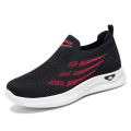 Shoes men's 2024 spring new flying weaving sports men's shoes couples casual sneakers walking shoes for the elderly. 