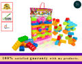 Educational Building Blocks Set For Kids. 
