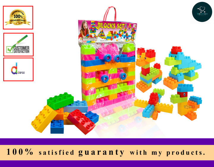 Educational%20Building%20Blocks%20Set%20For%20Kids%20-%20Image%202