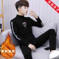 Winter men's thermal underwear set with fleece and thickening teenage student base shirt can be worn outside autumn clothes and autumn pants. 