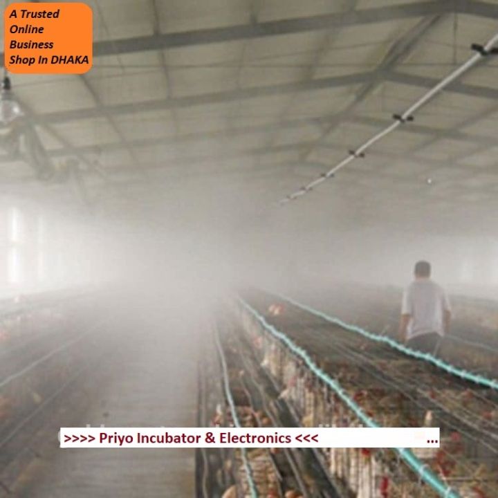 Cooling%204%20Head%20Fogger%20System%20for%20Poultry%20and%20Dairy%20farm%20-%20Image%206