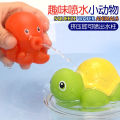 Children's fish fishing, playing in the pond, glue toys, shark pond glue, spraying water, playing with water, bathing, bathing, bathroom, Chinese and English packaging. 