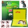 Big Size Rat Bond Traps Green Killer China (3 Pcs). 