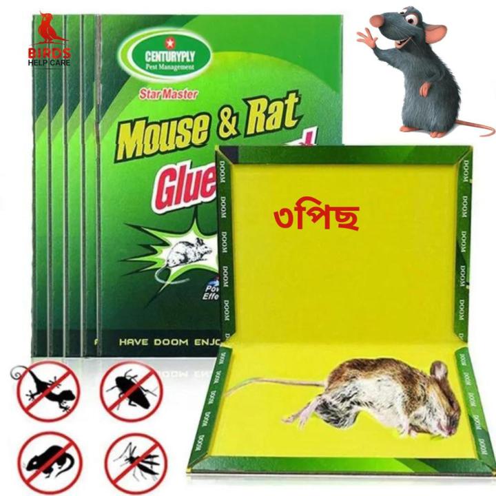 Big Size Rat Bond Traps Green Killer China (3 Pcs)