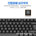 PHILIPS C234 Wired Keyboard & Mouse Combo Combo for Business Office Home Keyboard and Mouse.