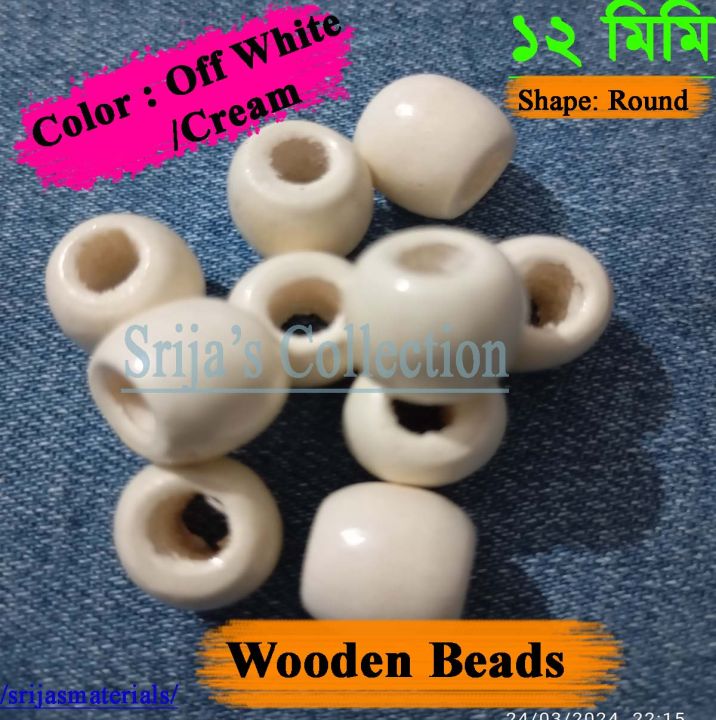 12%20mm%20Cream/Off%20White%20Color%20Round%20Wooden%20Beads%20with%204-5%20mm%20Hole%20for%20Craft%20Jewelry%20Making%2050/100/200%20pcs%20per%20packet%20-%20Image%203