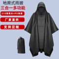 Outdoor Hooded Rain Poncho for Adult with Pocket, Waterproof Lightweight Unisex Raincoat Jacket for Hiking Camping Emergency.