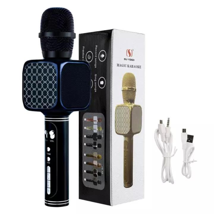 YS%2069%20Rechargable%20Wireless%20Bluetooth%20Handheld%20Microphone%20KTV%20Karaoke%20system-%20Multicolor%20-%20Image%209