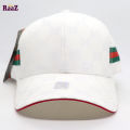 White GG logo Cotton Curved Visor Cap.