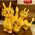 Qiunery Chinese New Year Dragon Plush Doll Cartoon Soft Stuffed Animal Plushies Chinese Dragon Figurine Doll Spring Festival Party Favor For Boys Girls Birthday New Year Gifts.