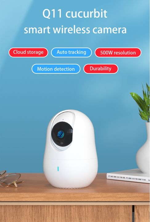 V380%20Pro%20Q11%20CCTV%20Camera%20Baby%20Monitoring%20Smart%20Tracking%205%20MP%20Night%20Vision%20PTZ%20360%20Degree%20Wifi%20IP%20Camera%20-%20Image%203