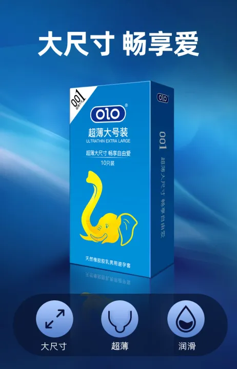 OLO%20%20Ultra-thin%20Large%2010-pack%20Condoms%20-%20Image%202