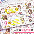 Super Sweet Nini Illustrated Sticker Book Cute Little Girl DIY Decorative Character Materials Handheld Account Stickers and Papers. 