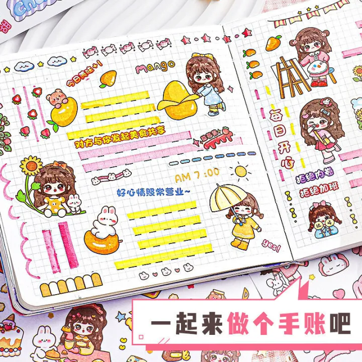 Super%20Sweet%20Nini%20Illustrated%20Sticker%20Book%20Cute%20Little%20Girl%20DIY%20Decorative%20Character%20Materials%20Handheld%20Account%20Stickers%20and%20Papers%20-%20Image%203