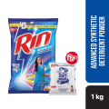 Rin Advanced Synthetic Laundry Detergent Powder 1kg-Surf White Pouch free available.