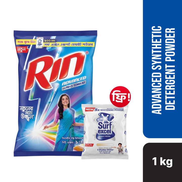 Rin Advanced Synthetic Laundry Detergent Powder 1kg-Surf White Pouch free available
