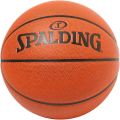 SPALDING SILVER NBA OUTDOOR BASKETBALL BALL SIZE 7 OFFICIAL NO.