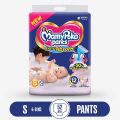 MamyPoko Small (S) Pant Diaper (4 - 8 kg) - 52 Pcs.