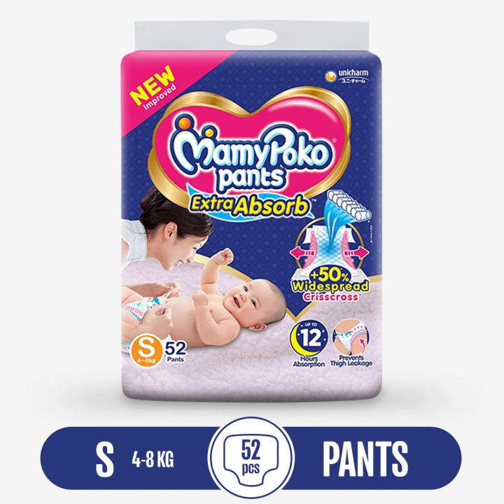 MamyPoko Small (S) Pant Diaper (4 - 8 kg) - 52 Pcs