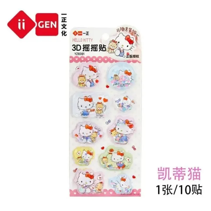 Kawaii%20Sanrio%20Shake%20Water%20Stickers%20Anime%20Cute%20Hello%20Kitty%20My%20Melody%20Kuromi%20Crystal%20Sticker%203d%20Decorative%20Bubble%20Stickers%20Gift%20-%20Image%207