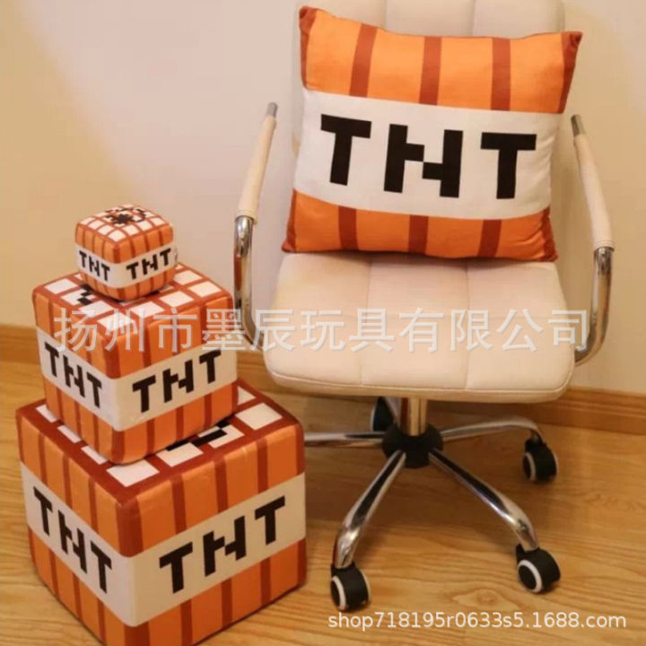 Minecraft%20TNT%20Pillow%20Grass%20Cube%20Pillow%20Minecraf%20JJ%20Monster%20Plush%20Toy%20Doll%20Anime%20Peripherals%20-%20Image%202
