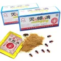 1 Packet Powerful cockroach bait high-efficiency cockroach bait Dachau cockroach killing cockroach medicine insecticide powder cockroach house bait. 