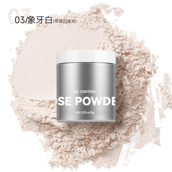 Derol%20Professional%20Oil%20Control%20Loose%20Finishing%20Powder%20-%20Image%208