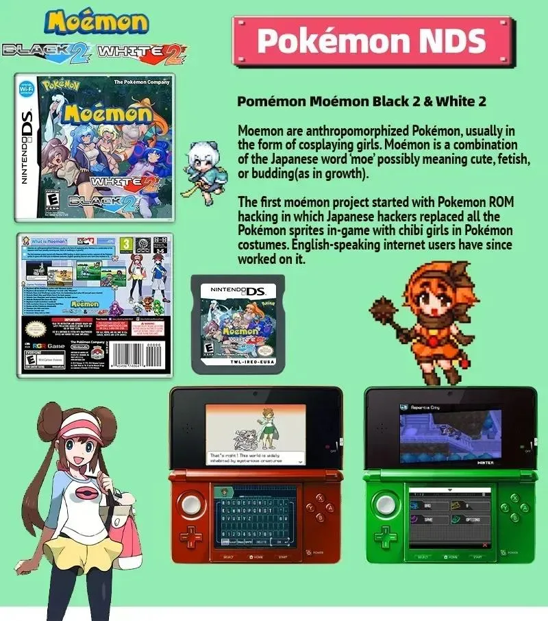 2024 NDS Moemon Black and White Game Cartridge 32 Bit Video
