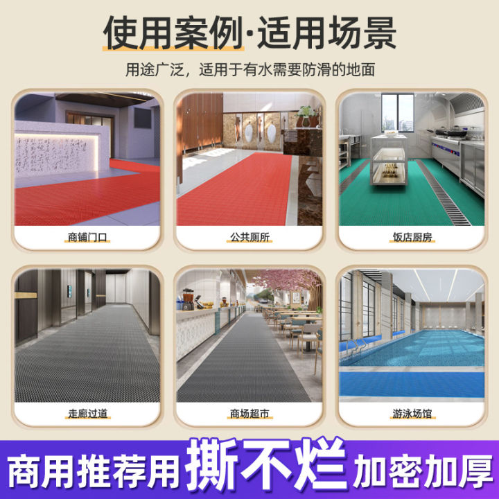 PVC%20floor%20mat,%20hollow%20plastic%20mat,%20pool%20mat,%20toilet%20carpet,%20bathroom%20kitchen,%20waterproof%20and%20dirt-resistant,%20non-slip%20mat%20-%20Image%204