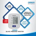 Omron Automatic Blood Pressure Monitor HEM-7120. 