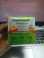 Mamaearth Night Cream Vitamin C Skin Care Beauty Products. 
