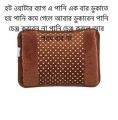 Electric Hot Water Bag Pain Remover By Smart point bd - Hot Water Bag - Hot Water Bag. 