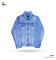 Outwear Men's premium high quality denim jacket. 