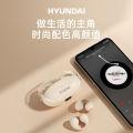 HYUNDAI Korean modern clip-on wireless Bluetooth sports noise-cancelling headphones, non-in-ear gaming headsets with long standby time. 