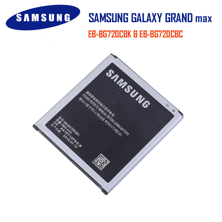 High%20Quality%20Mobile%20Battery%20for%20Samsung%20Galaxy%20Grand%20Max%20EB-BG720CBC-EB-BG720CBK-2500mAh%20Replacement%20Li-ion%20Battery%20M-G7200%20G7208V%20G7202%20G7209%20Grand3%20G720AX%20&%20G720N0%20-%20Image%205