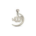 Allah Barkat Locket - Rupali. 