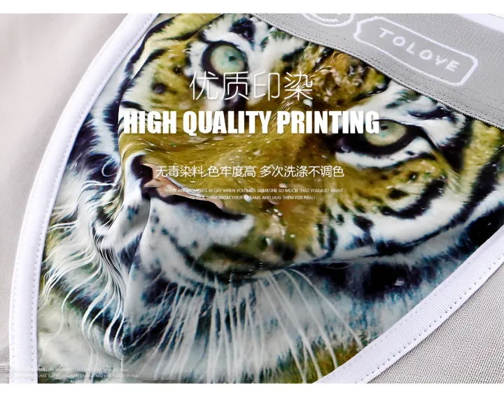 Men's%203D%20Tiger%20Head%20Print%20Fashion%20Pure%20Cotton%20Breathable%20Comfortable%20Boxers%20Briefs%20Low%20Waist%20To%20High%20Waist%20Trendy%20Underwear%20-%20Image%203