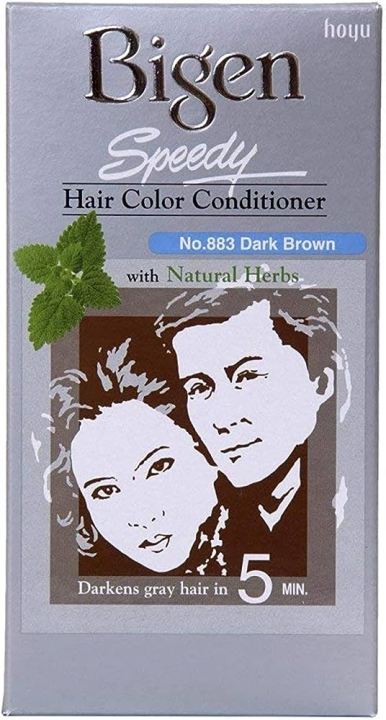 International%20Thailand%20product%20Bigen%20hair%20colour%20shade%20no%20883%20-%2040%C2%A0GM+%C2%A040%C2%A0GM%20-%20Image%202