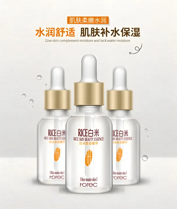 Hchana%20Rice%20Serum%20Best%20For%20Pores%20&%20Moisturizing%20-15ml%20-%20Image%203