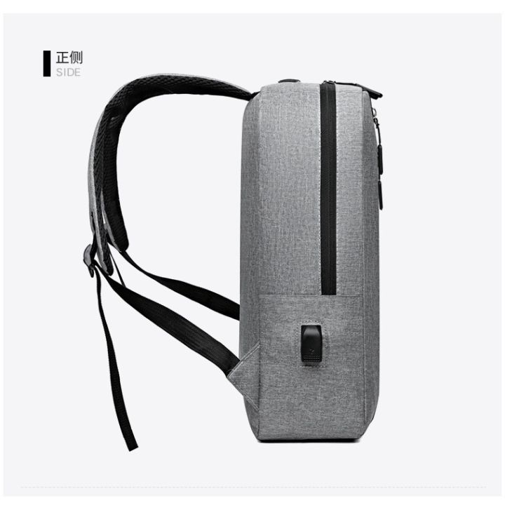 2024%20cross-border%20new%20three-piece%20business%20backpack%20men's%20large-capacity%20casual%20computer%20bag%20multi-functional%20charging%20school%20bag%20-%20Image%203