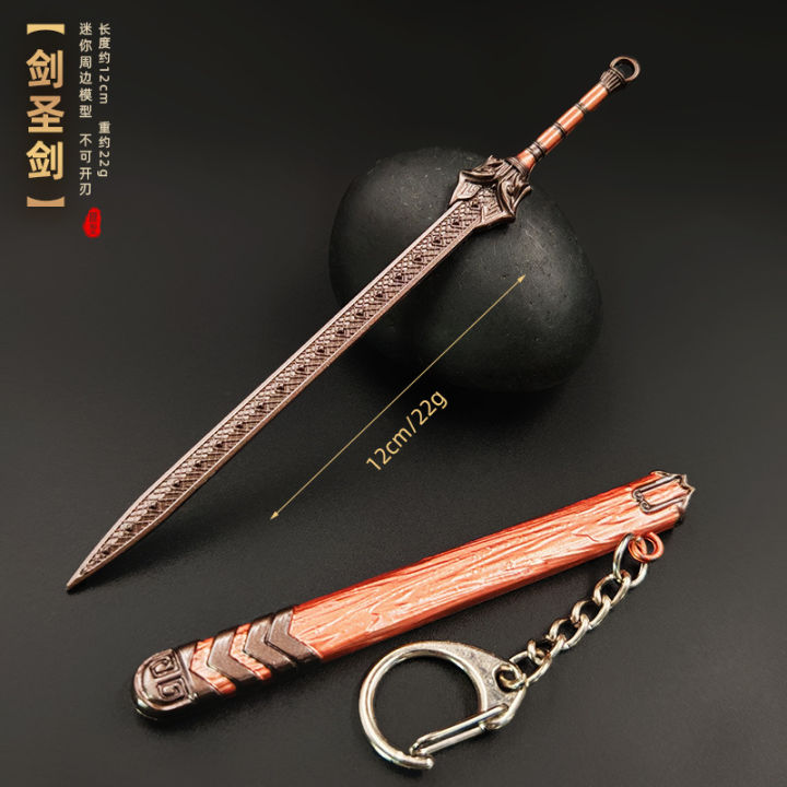 Sword%20Keyring%20Single%20Piece%20Sword%20Shaped%20Keyring%20Metal%20Keyring%20-%20Image%208