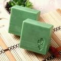Natural Wormwood Soap Acarid Medicated Cleansing Essential Oil Refreshing Shower Soap Handmade Green Tea Soap.