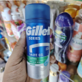 Gillette Series Sensitive Shave Gel with Aloe-75 ml (Made in UK). 