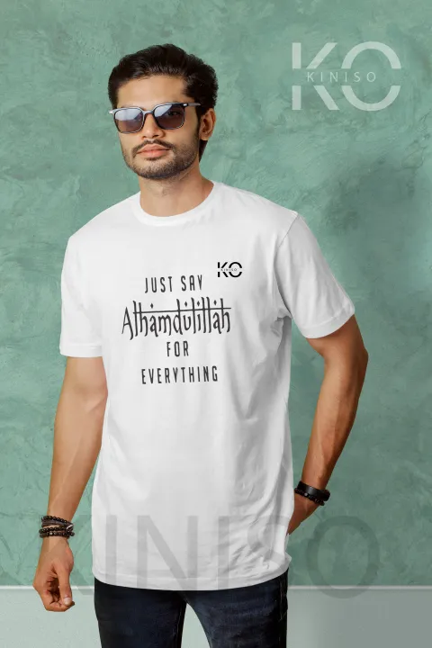 Islamic%20Tshirt%20-%20Just%20Say%20Alhamdulillah%20-%20Muslim%20T%20Shirt%20for%20Men%20in%20Bangladesh%20by%20KINISO%20-%20Image%202